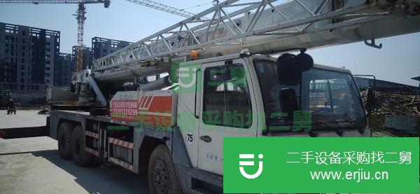 河南出售二手中聯20V吊車
