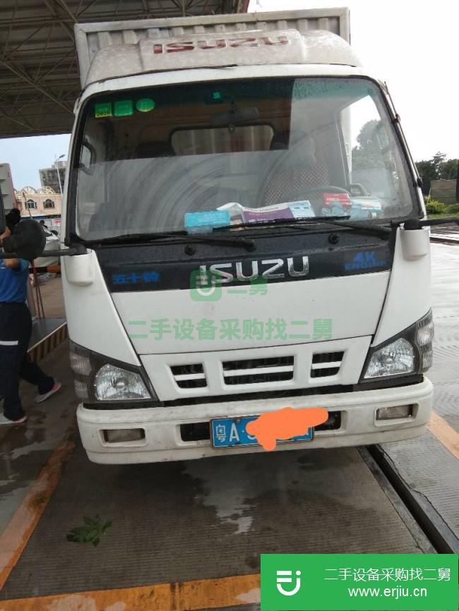 廣東出售二手慶鈴五十鈴廂式貨車