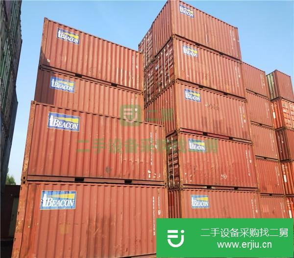 廣東出售二手20尺集裝箱