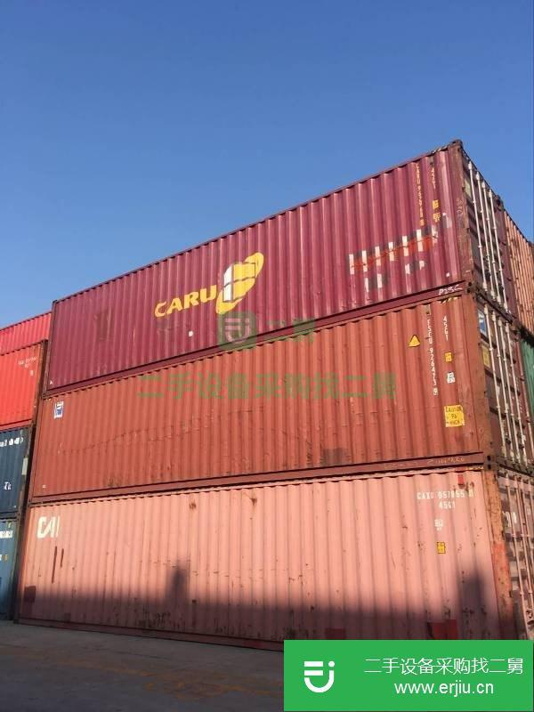 廣東出售二手20尺集裝箱
