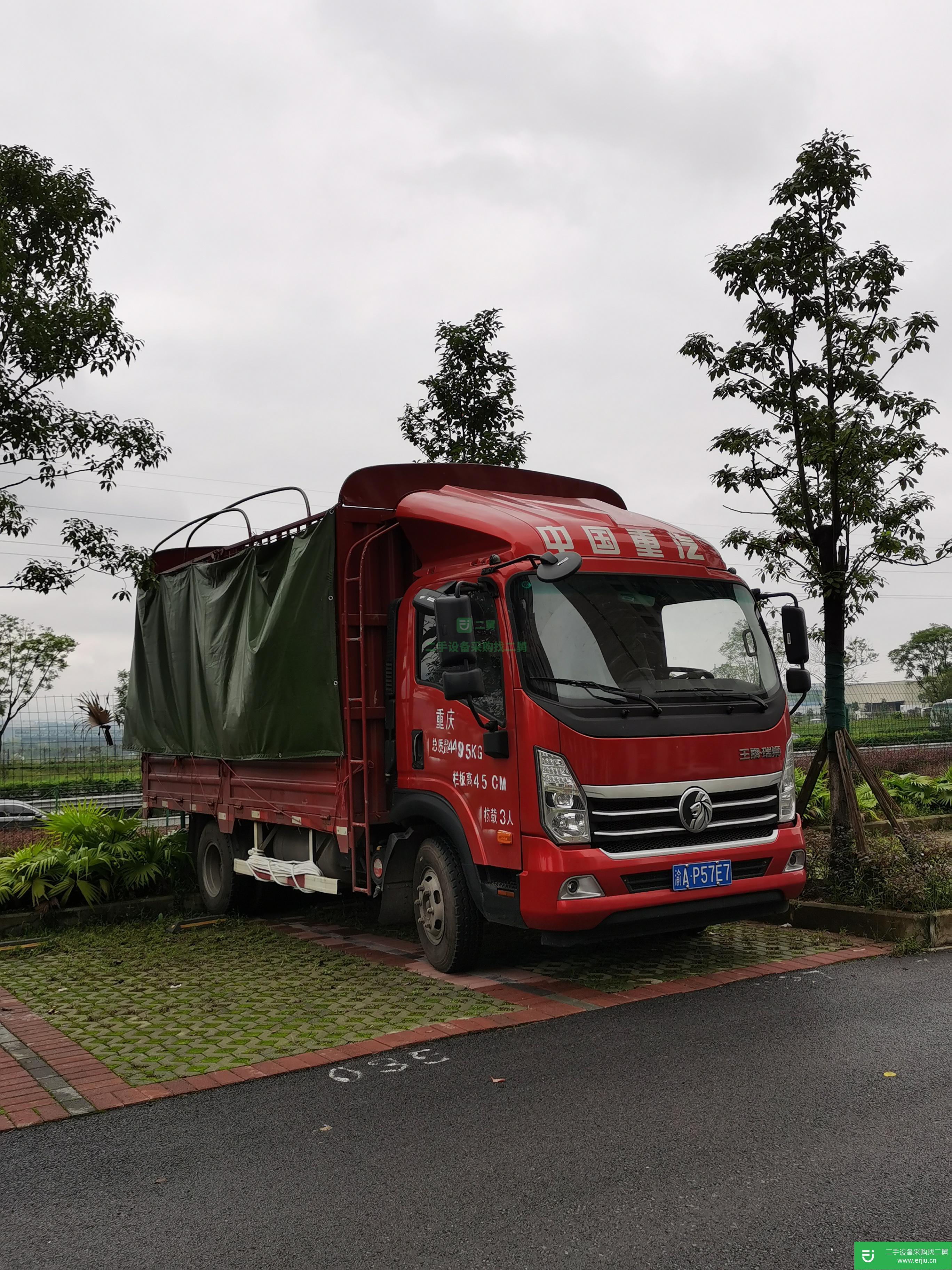 重慶出售二手重汽王牌156馬力貨車