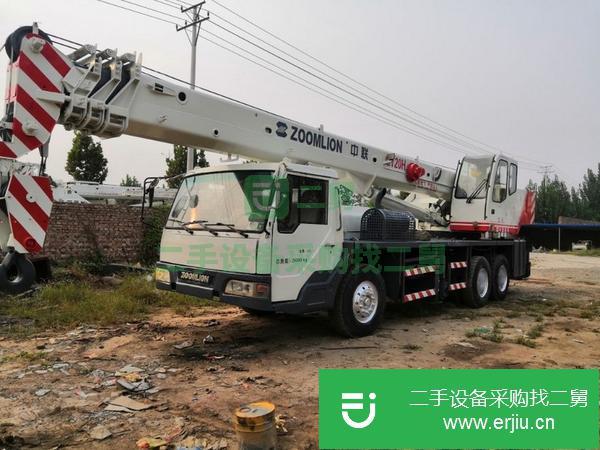 河南出售二手中聯(lián)20H汽車吊