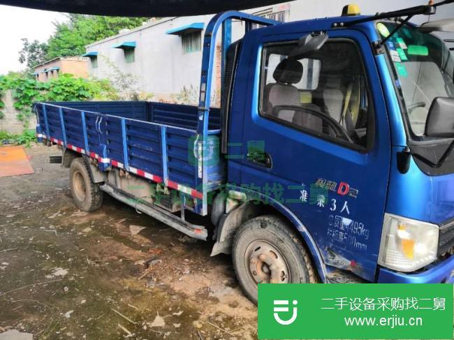 山東出售二手飛碟奧馳貨車