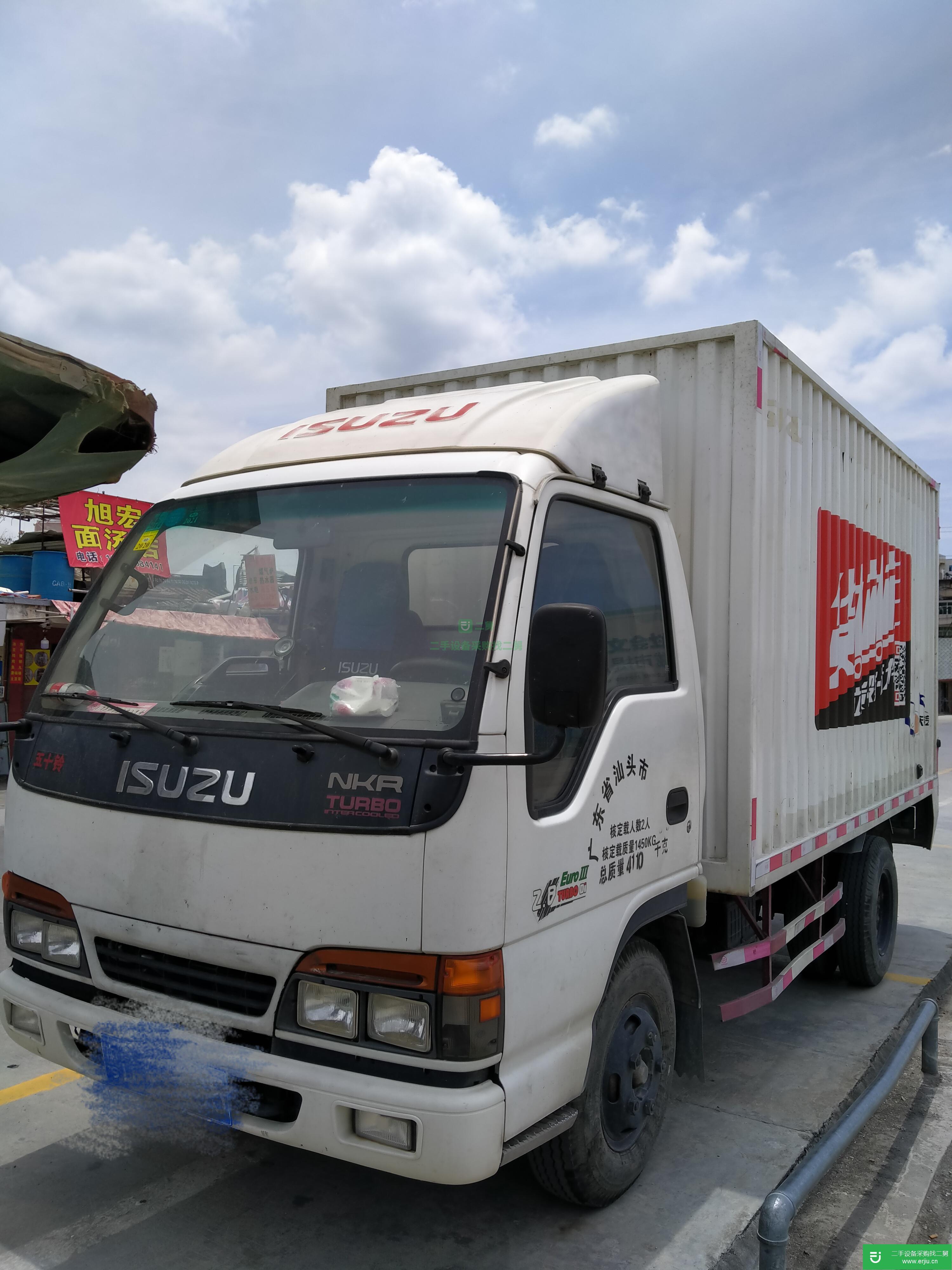 廣東出售二手五十鈴120馬力貨車