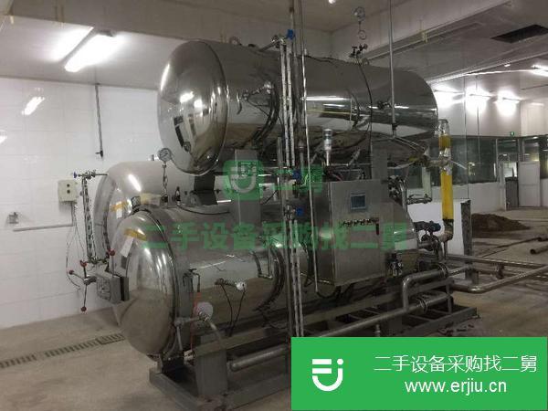 河南出售二手殺菌鍋