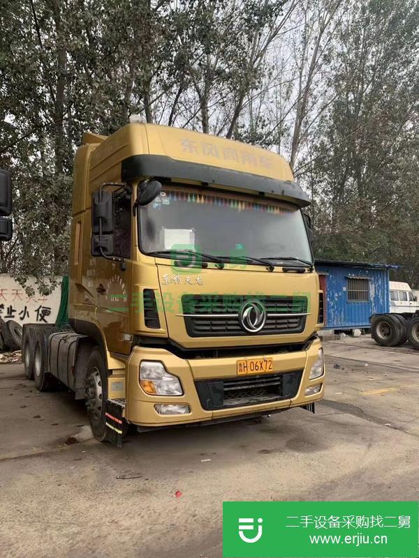 吉林出售二手東風天龍牽引車，啟航版480馬力