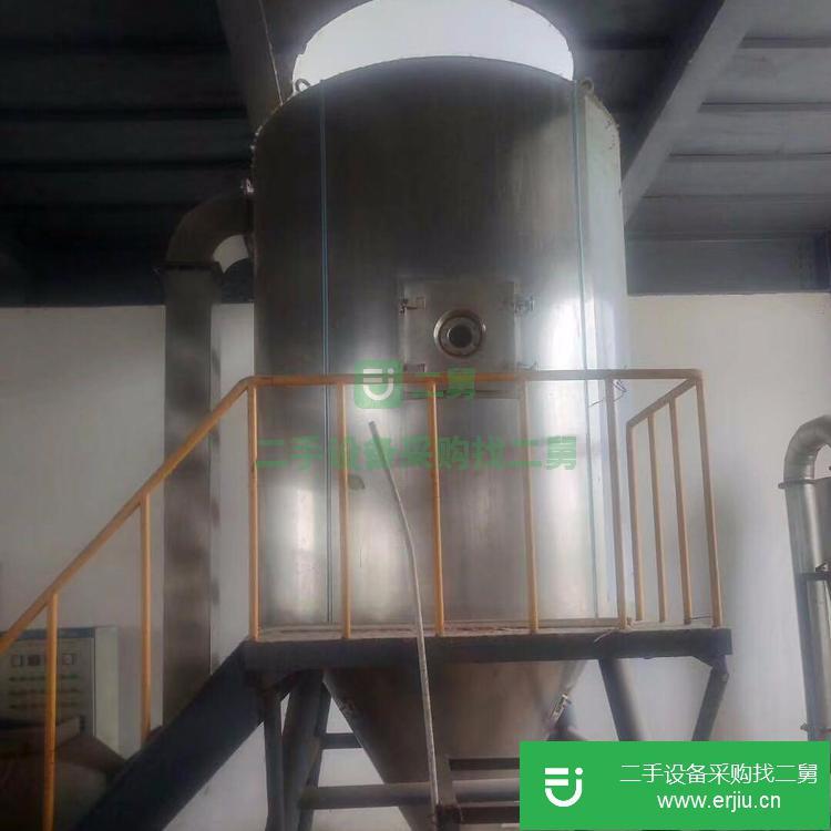 山東出售二手噴霧干燥機(jī)