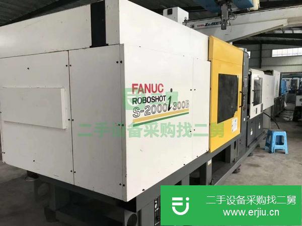 廣東出售二手注塑機