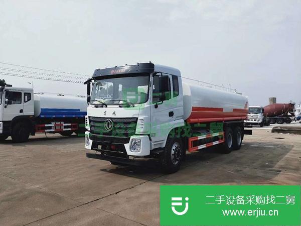 廣東出售二手22方灑水車