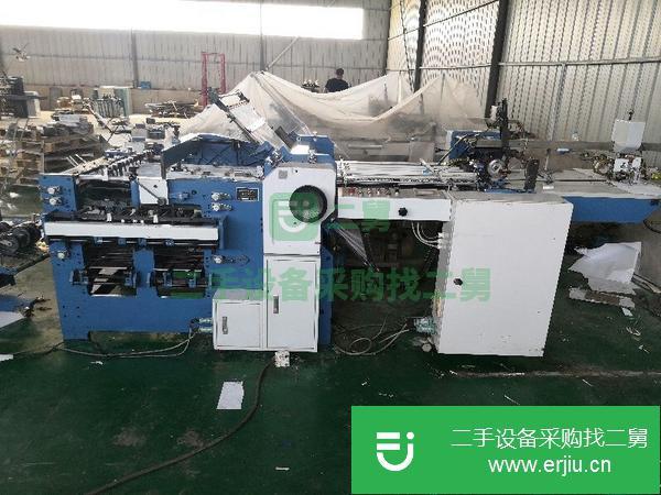 北京出售二手折頁機
