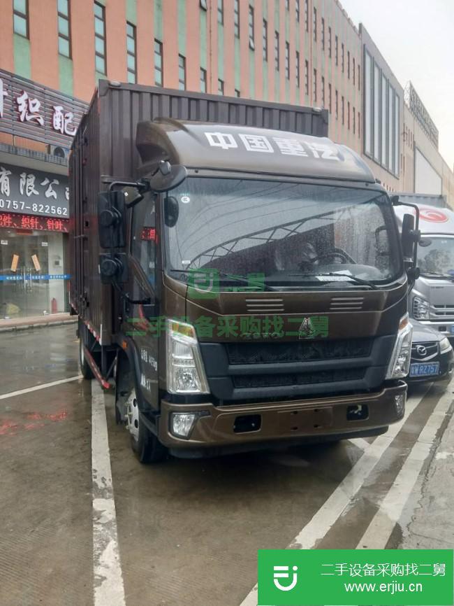 廣東出售二手中國重汽廂式貨車