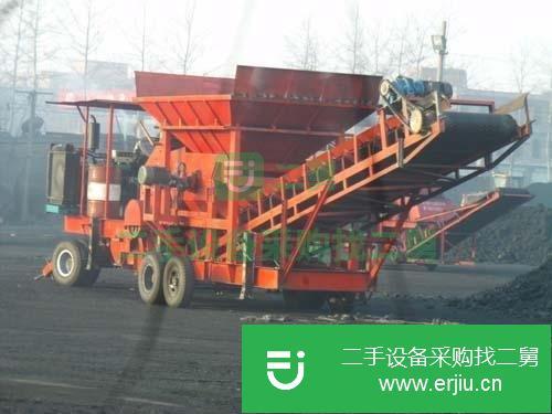 廣西出售二手移動式制砂機(jī)