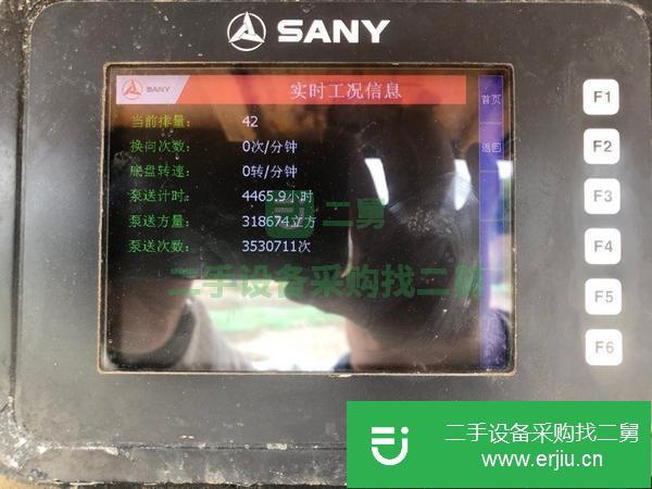 江蘇出售二手三一37米泵車