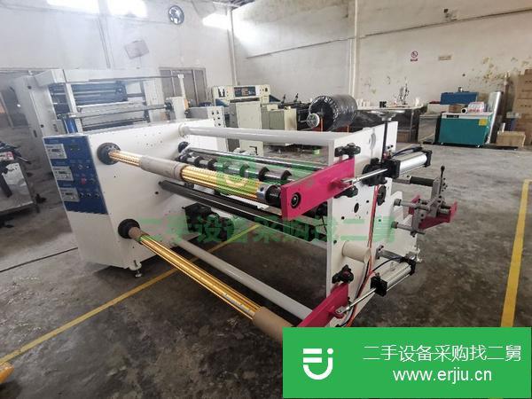 廣東出售二手1450圓刀分切機(jī)