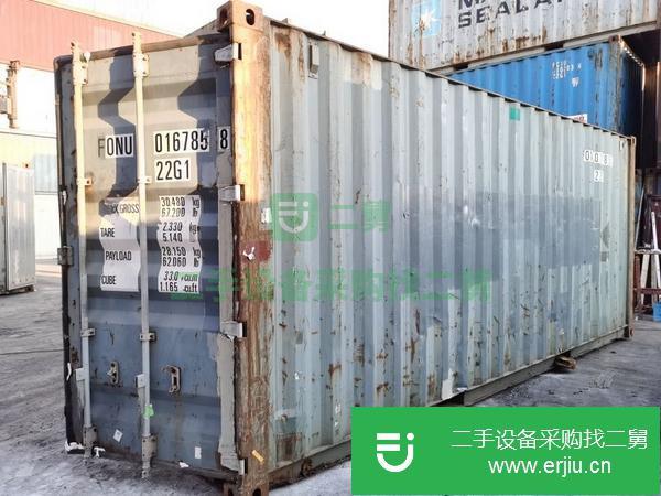 上海出售二手冷藏冷凍集裝箱