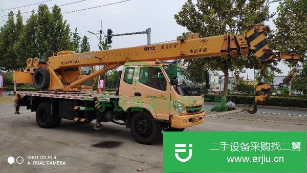 河南出售二手徐工10噸四節25.5米大臂吊車
