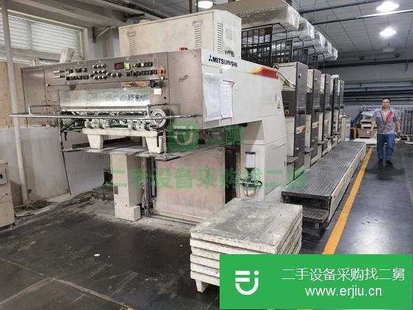 北京出售二手對開五色印刷機