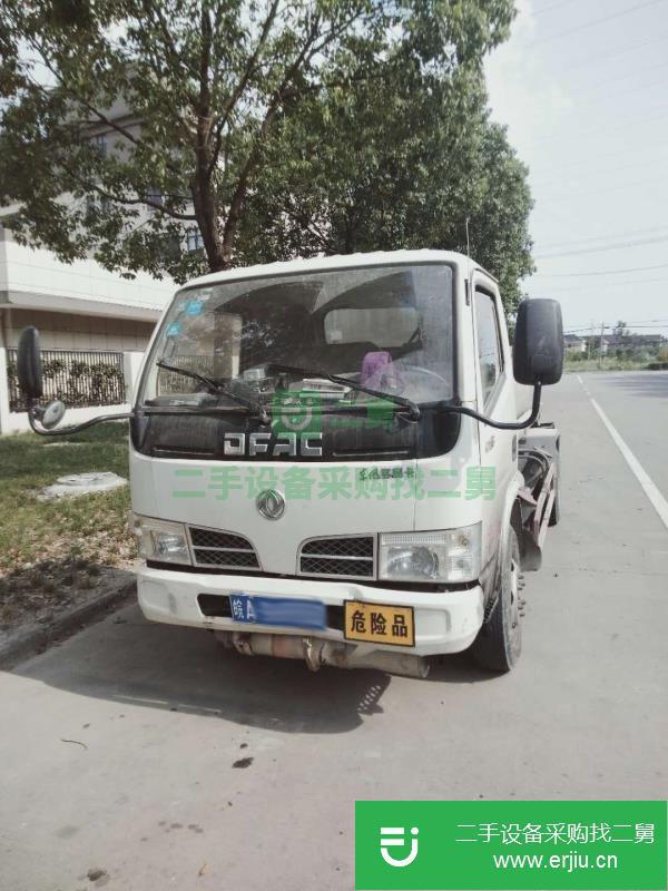 甘肅出售二手加油車