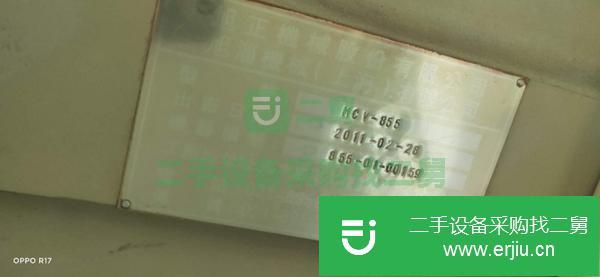 山東出售二手臺灣旭正MCV855數控銑床