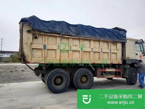 黑龍江出售二手自卸車