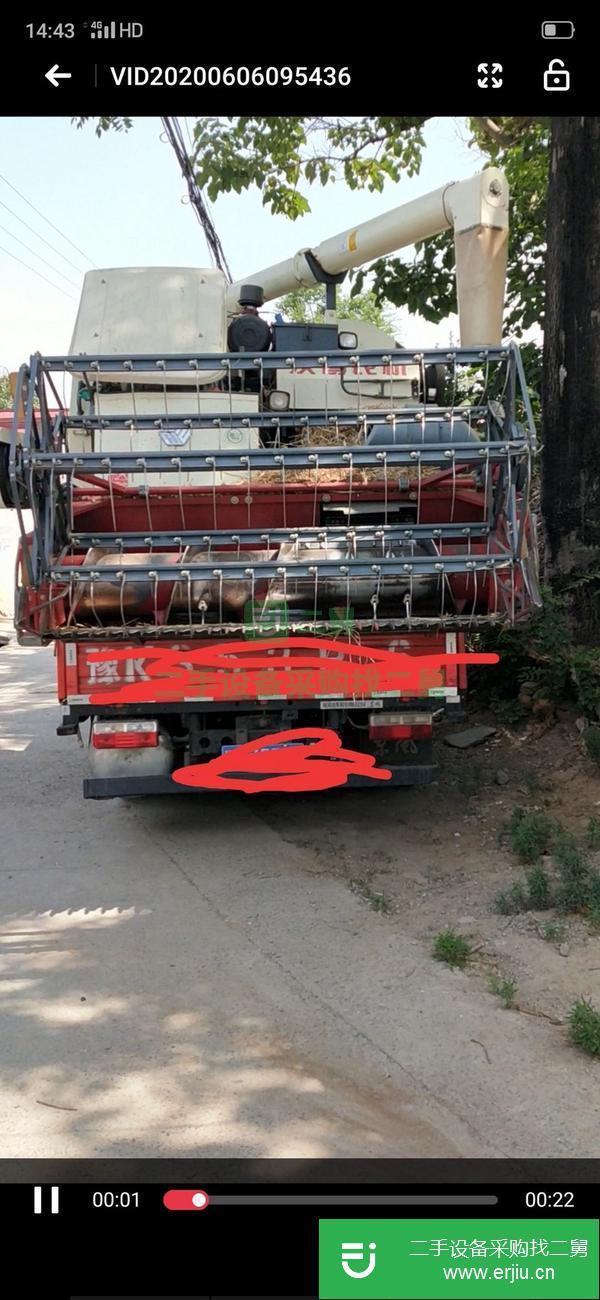河南出售二手沃德履帶收割機(jī)