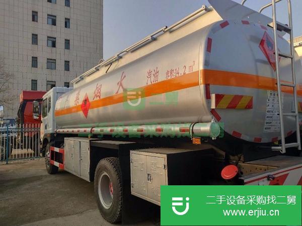 福建出售二手東風10噸油罐車