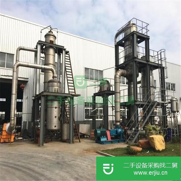 浙江出售二手三效濃縮蒸發器