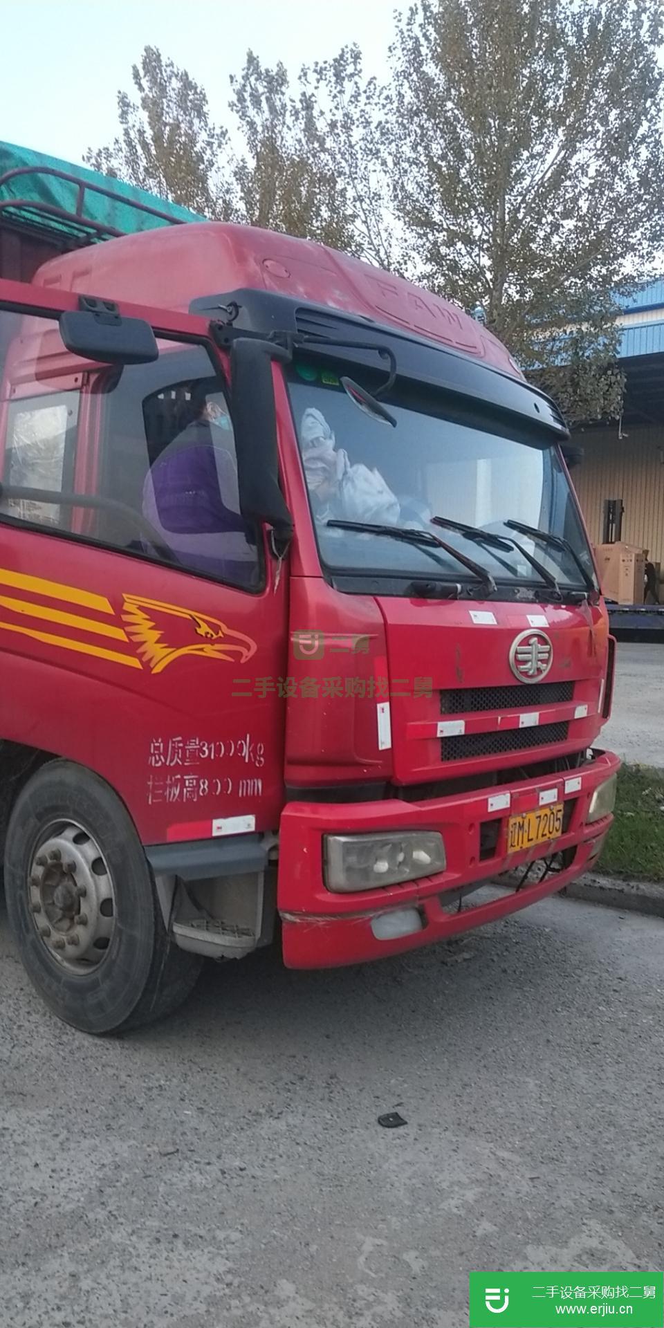 黑龍江出售二手青島解放360馬力貨車