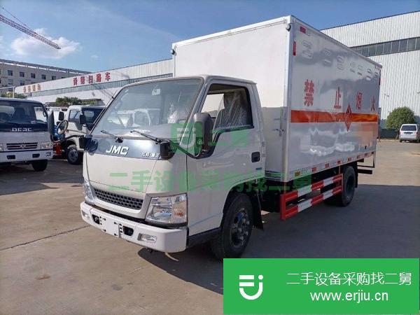 湖南出售二手危險品運輸車