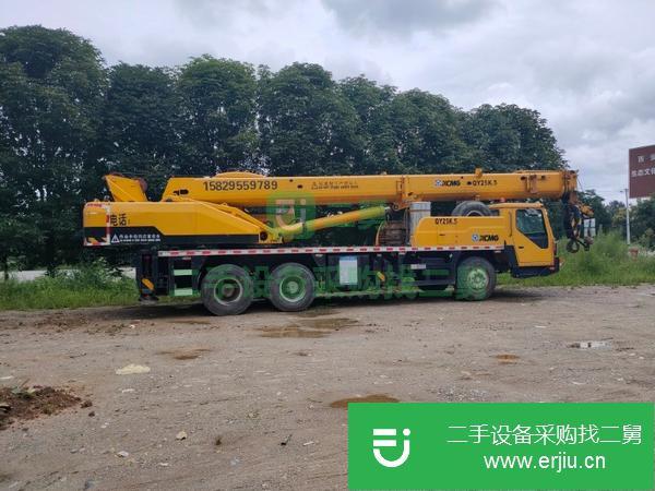 陜西出售二手吊車