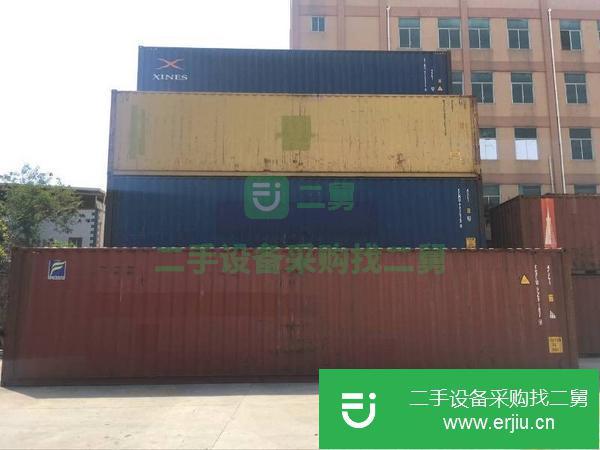 廣東出售二手20尺集裝箱
