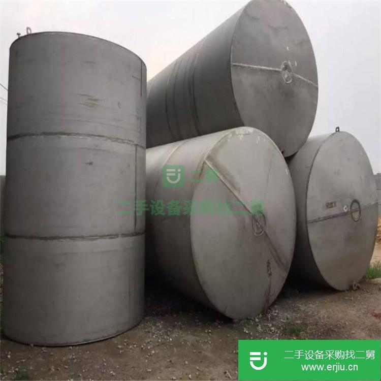 山東出售二手30噸立式儲罐