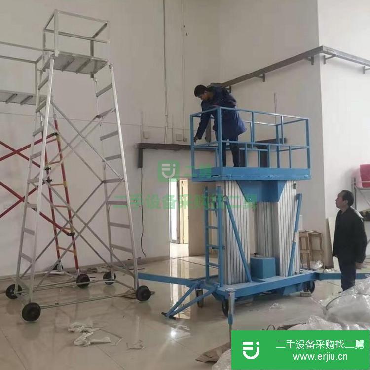 山東出售二手雙桅柱鋁合金升降機