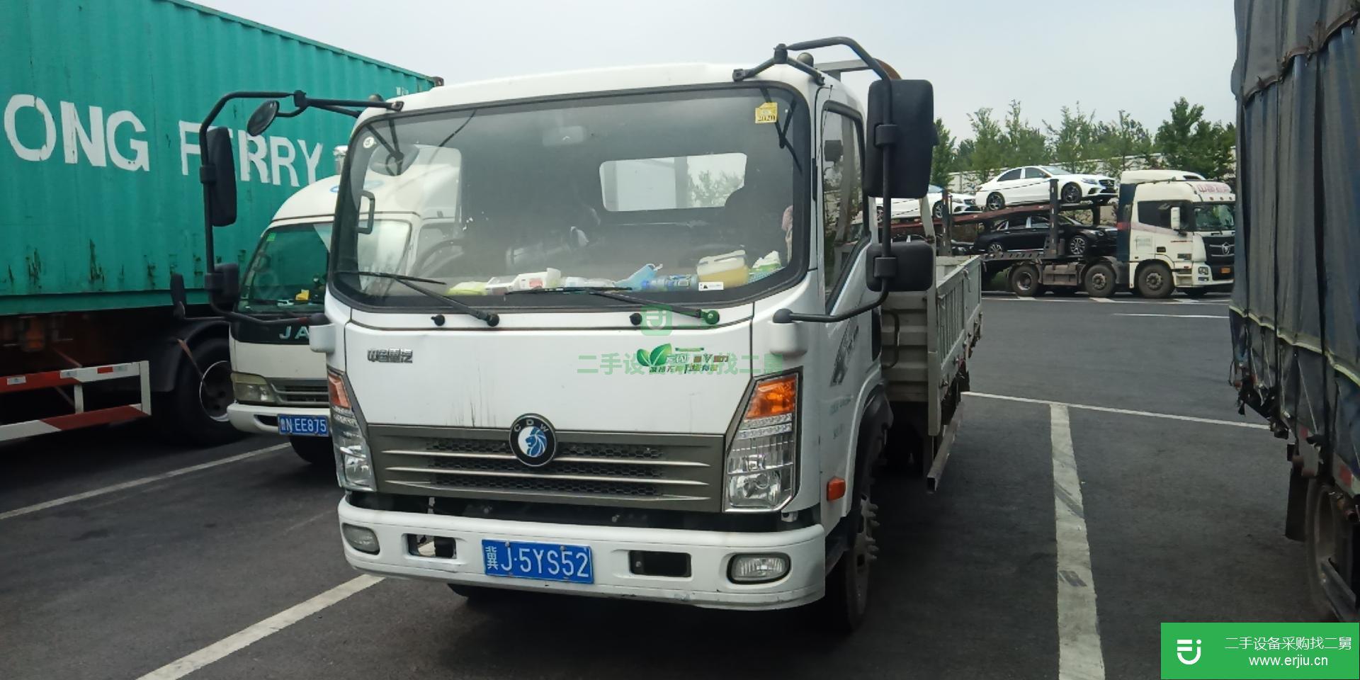 山東出售二手重汽王牌貨車