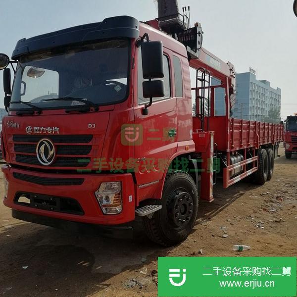 河北出售二手東風(fēng)后八輪12噸隨車吊