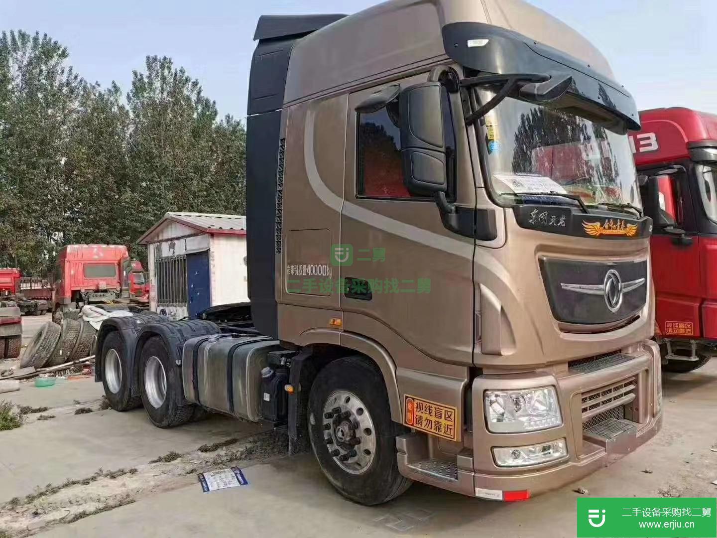 山東出售二手東風(fēng)商用牽引車