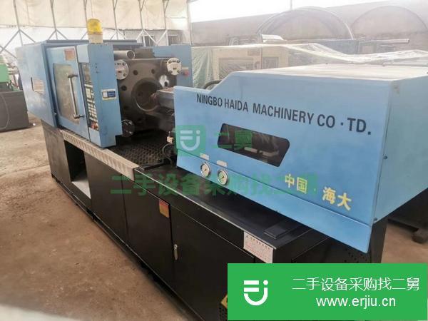 浙江出售二手128噸注塑機