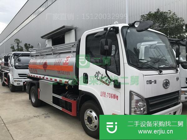 江西出售二手氣瓶油罐車