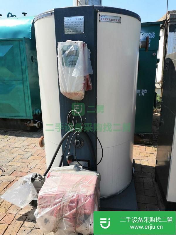北京出售半噸燃氣熱水鍋爐