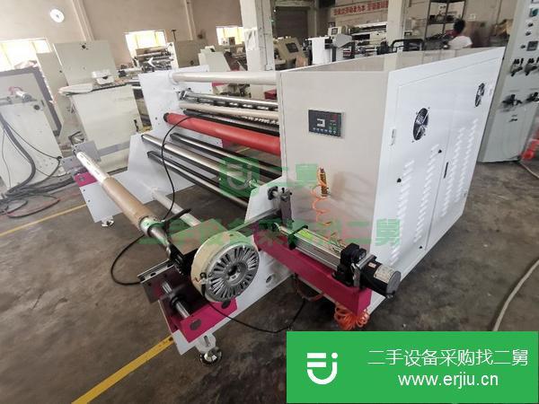 廣東出售二手1450圓刀分切機(jī)