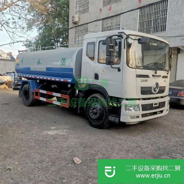 北京出售二手東風十五方灑水車