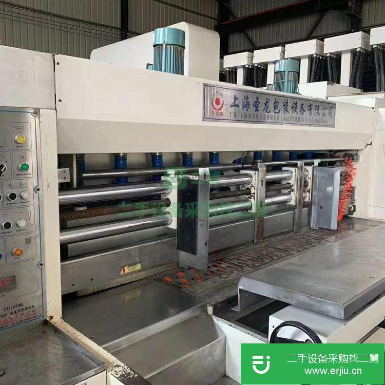 浙江出售二手1224上海圣龍高清四色印刷機