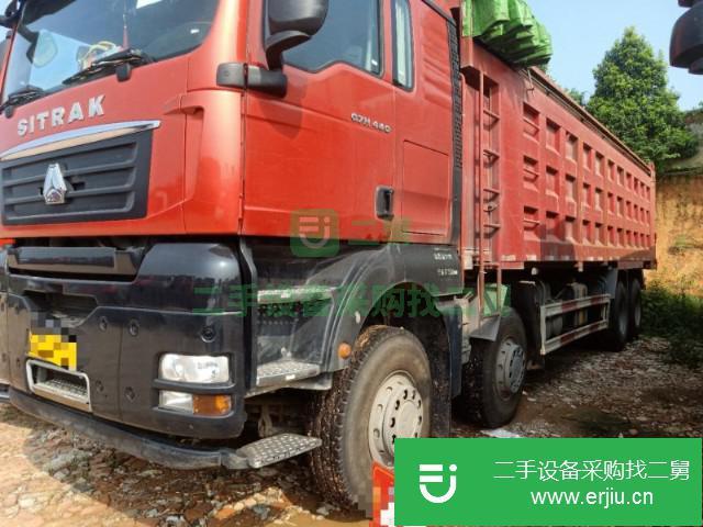 廣東出售二手中國重汽自卸車