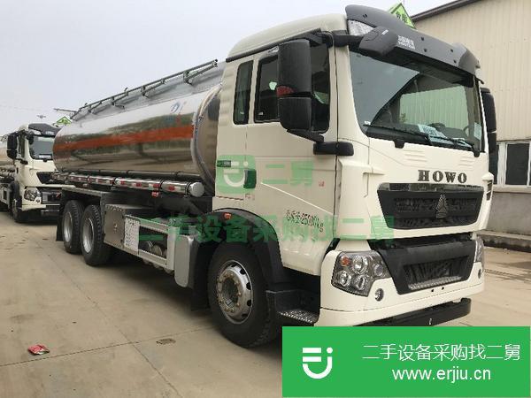 江西出售二手油罐車(chē)