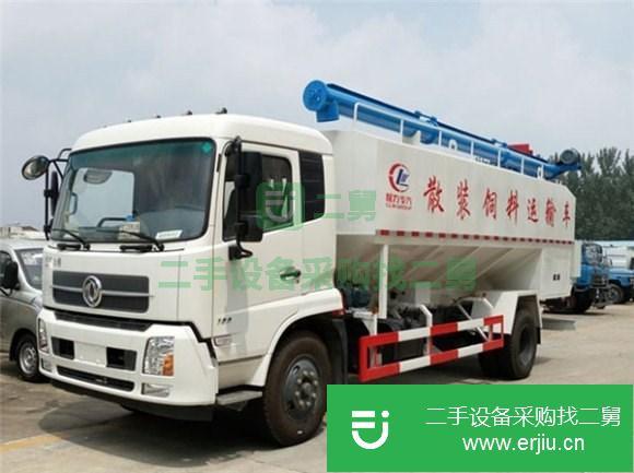 海南出售二手東風(fēng)天龍20噸散裝飼料運(yùn)輸車