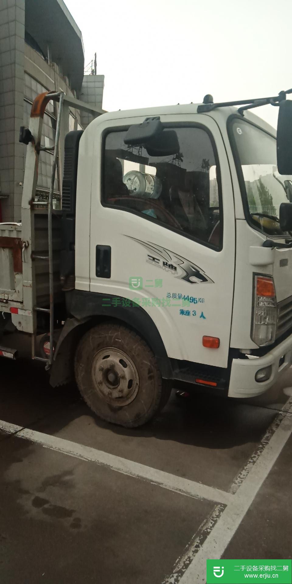 山東出售二手重汽王牌貨車