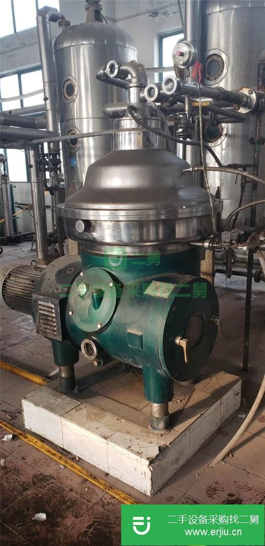 山東出售二手碟式分離機