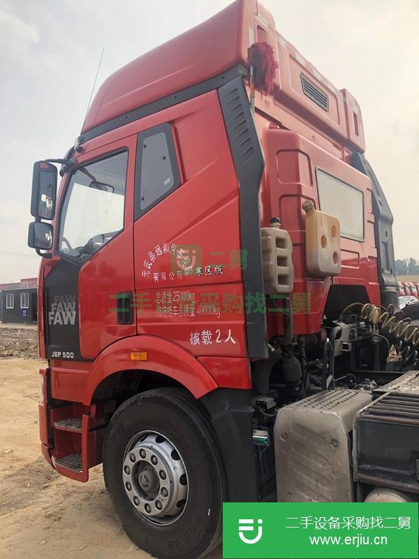 河北出售二手解放牽引車
