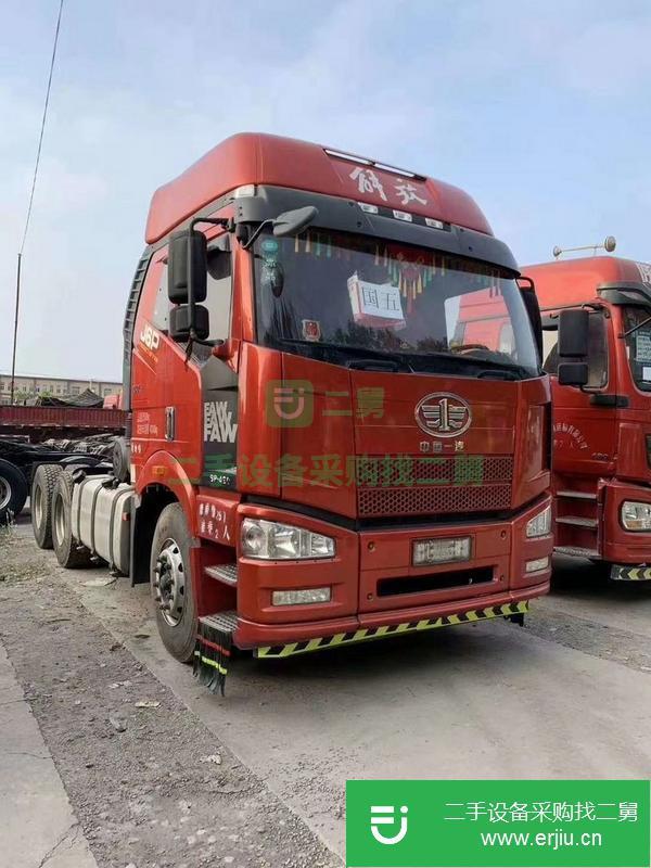 山東出售二手解放牽引車