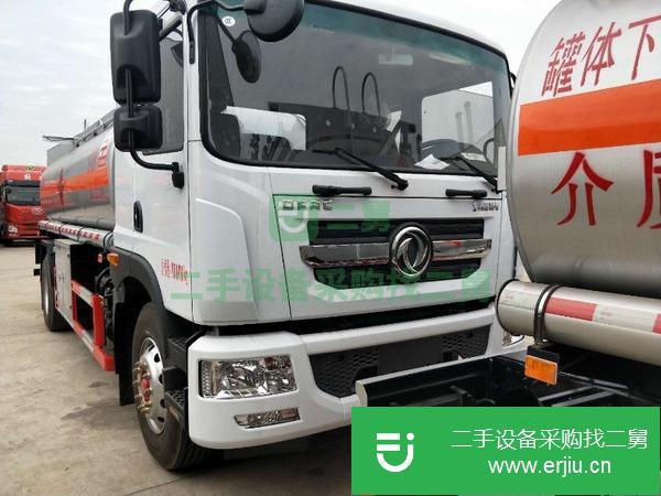 重慶出售二手油罐車